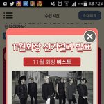[EXO] 서가대 나만 <b>처음알음</b>?