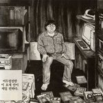 [EXO] 어그로 <b>정체</b>