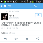 [EXO] 실제로 <b>실행</b>될리는 없다만