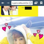 [EXO] 이거 있는 닝겐?