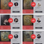 [EXO] 와 카이 쩐다 900만원 ;; 