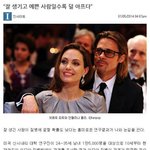 [<b>루니</b>시] 충격! 우리가 몸이 아픈 이유