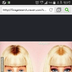 [EXO] <b>바비</b> ㅈㄴ화장빨이네