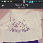 [댓글부탁] <b>이코디</b>어때요?