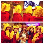 [EXO] <b>레벨</b>뒤에ㅋㅋㅋㅋㅋ