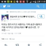 [EXO] 세훈이 <b>가짜</b> 송곳니 사갔데..