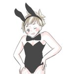 [EXO] 내가아는바니보이는..