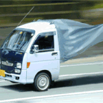 [EXO] 디오 분장 사진 뜸