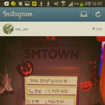 [EXO] 찬열이 슈스엠 1위<b>탈환</b>함ㅋㅋㅋㅋ