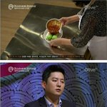 [콜로라도] 부먹파의 최후와 <b>찍먹</b>파의 승리.jpg