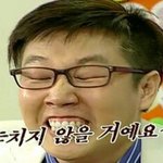 [EXO] 니네지금제일궁금한거ㄴㄱ