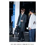 [exo] 진심 영화 포스터의 한장면 같았던 공항<b>세후</b>니