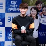 머리 <b>이발</b>한 엑소 디오