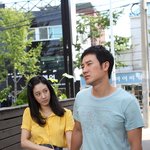 [여자의심리] 썸남과의 통화 내용 <b>녹음</b>