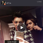 [EXO] ㅌㅏ오 <b>메이</b>파이 업뎃