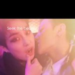 [시우민] 타오 <b>메이</b>파이 슈밍 캡쳐!!!