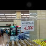 [썰모아] 국민 <b>물병</b>이 돌아왔다