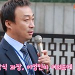 [이성민] 오과장님 프리허그 직캠.jpg