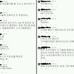 [VIXX] 빅스레오 태도 <b>논란</b>?