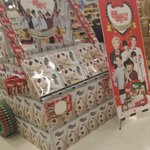 [EXO] 너희들 당장 <b>마트로</b> ㄱㄱ