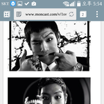 [EXO] 탑 turn it <b>up</b>이 엠씨몽 디스곡 ㄹㅇ..?