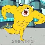 [EXO] 오세훈 죧못쓰레기새끼가 <b>선배</b>님<b>앞</b>에서