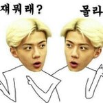 [EXO] 오세훈