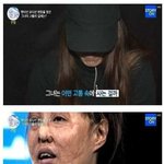 [<b>우니</b>] 렛미인 최고의 남편