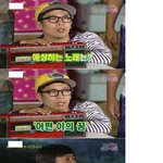 [추억파리여] 거짓없는 진짜 <b>리얼</b> 버라이어티