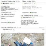 [<b>추억</b>파리여] 싹이 보이는 요즘 초딩들 jpg