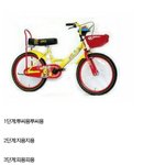 [EXO] 8090년<b>대생</b> 공감ㅋㅋㅋㅋㅋ