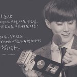 [EXO] 야 망한다고말하면진짜망하는법이야