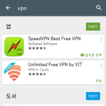 [EXO] 데이터 안 쓰고 와이파이로 무한투표방법