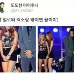 [EXO] 태1연이잘못한건 이거