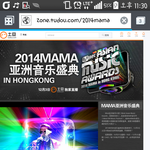 [EXO] 급해@@@@@@@@@@@