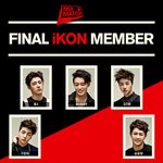 [아이콘] <b>yg</b> 가 멘탈깨트리기 갑.jpg