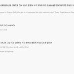 [lol] 오랜만에 보는 <b>매드</b>라이프 플레이 짤, 이거 보고 놀란...