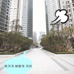서울엔 <b>목동</b>? 제주도엔 보목동!  나에게는 모두 신천지~