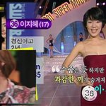 [외모종결자] 럭셔리 분위기 본좌 한지혜vs최지우