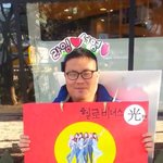 역대급 비주얼 쇼크 ㅋㅋㅋ