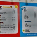 <b>불순</b>한 떡볶이 숭실대 신천지 맛집으로 강타!