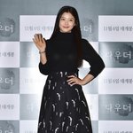 <b>마의</b>16세를 여신미모로 넘기는 김유정