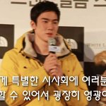 은근 잘 어울리는 유연석&amp; 이연희