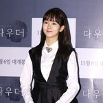 요조<b>숙녀</b>같은 김소현