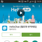 [해외여행] 해외여행 두렵지않네요