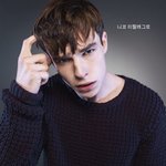 <b>특유</b>의 매력을 가진 영국배우