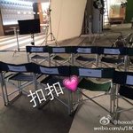 [시우민] 뒤에 시우민이름 붙은 <b>의자</b>도 반갑다 ㅠㅠ