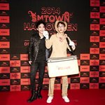 [EXO] 할로윈사진 올라왔는데 스<b>엠나</b>우(추가)