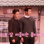 [삼시<b>세끼</b>] 삼시<b>세끼</b> 깨알 잼ㅋㅋ