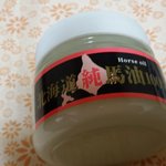 [EXO] 이거 통역햊줄사람..<b>여드름</b><b>약</b>인데